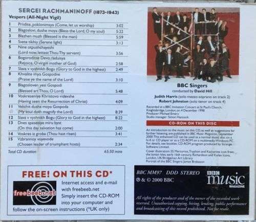 Rachmaninoff - Vespers - BBC Singers/David Hill (CD)