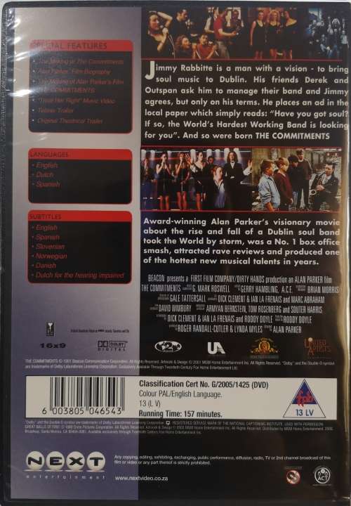 The Commitments (DVD)