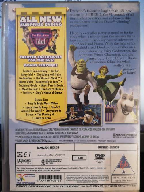 Shrek 2 (2-DVD)