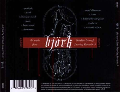 Bjork - The Music From Drawing Restraint 9 (CD)