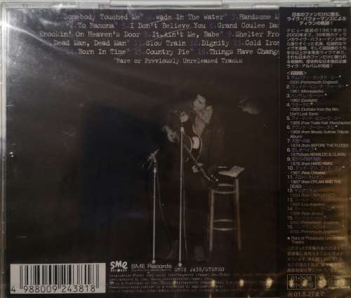 Bob Dylan - Live 1961 - 2000 (Japan Import) [New]