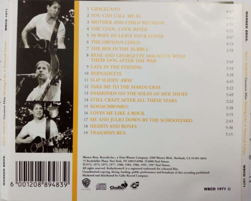 Paul Simon - Greatest Hits - Shining Like A National Guitar (CD)
