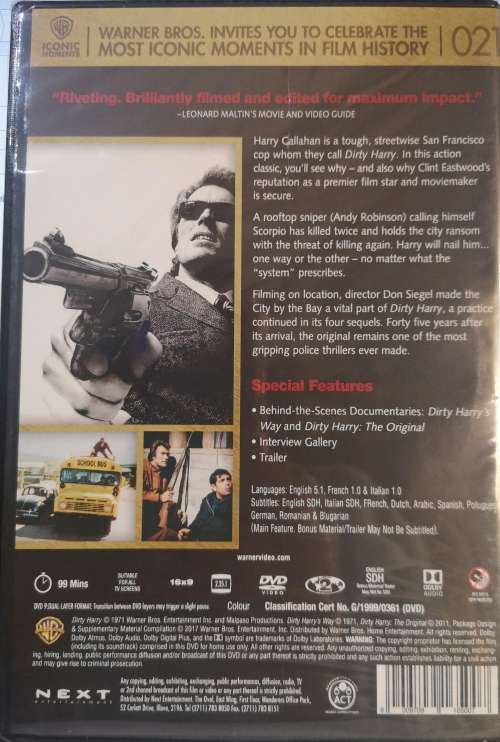 Dirty Harry (Clint Eastwood) (DVD) [New]