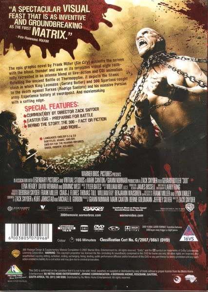 300 (2-DVD)