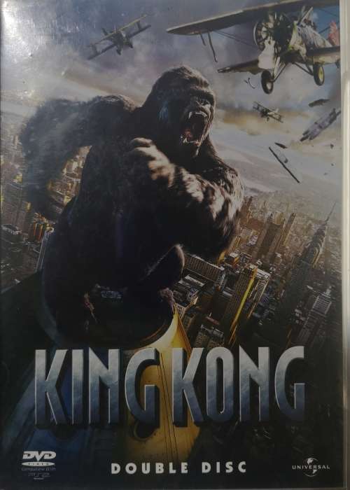 King Kong (2-Disc DVD)