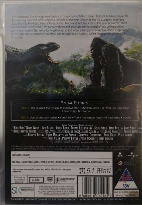 King Kong (2-Disc DVD)