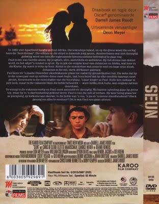Seun (DVD) [New]