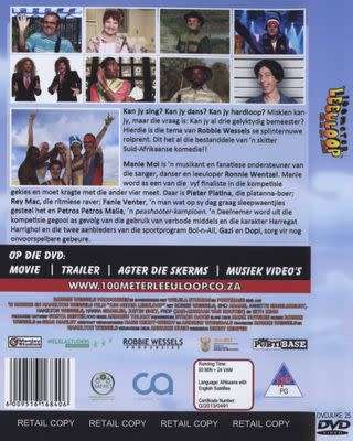 100 meter Leeuloop (DVD) [New]