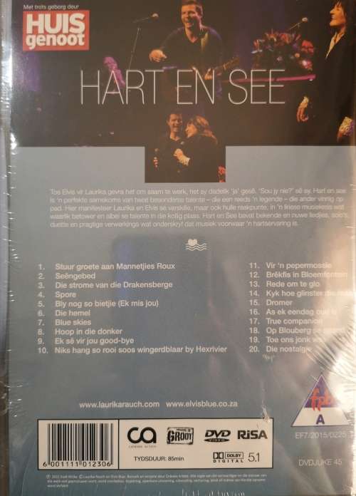Laurika Rauch and Elvis Blue - Hart En See (DVD) [New]
