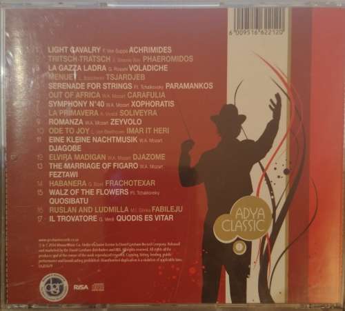 Adya Classic - Vol.1 (CD)