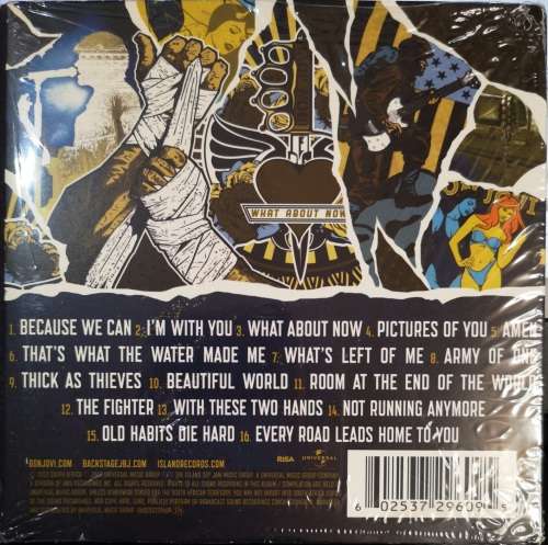 Bon Jovi - What About Now (Deluxe Limited SA Tour Edition) (CD) [New]