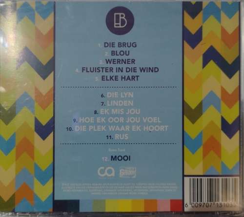 Elvis Blue - Die Brug (CD) [New]