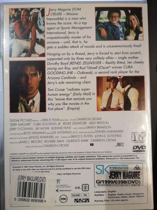 Jerry Maguire (DVD)