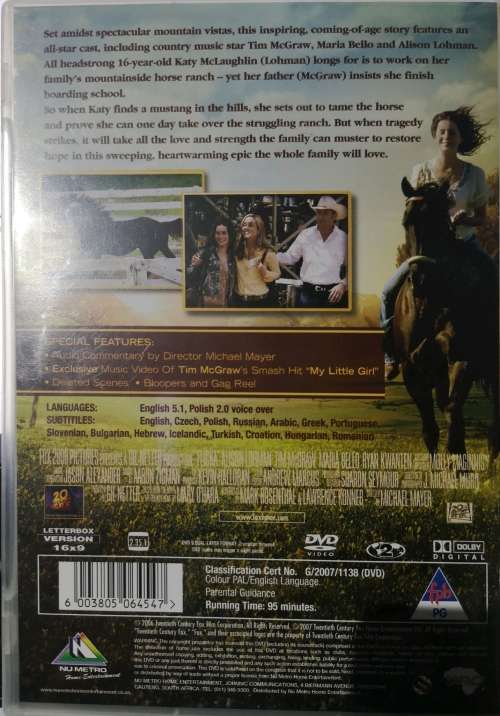 Flicka (DVD)