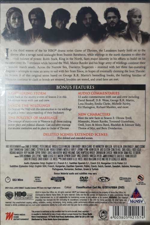 Game Of Thrones - Season 3 (5-DVD)