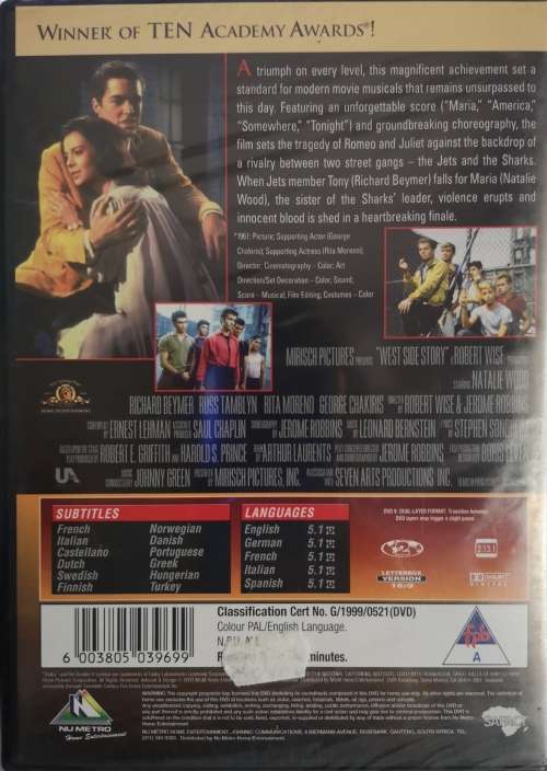 West Side Story (1961) (Special Edition DVD) [New]
