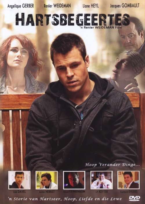 Hartsbegeertes (DVD)
