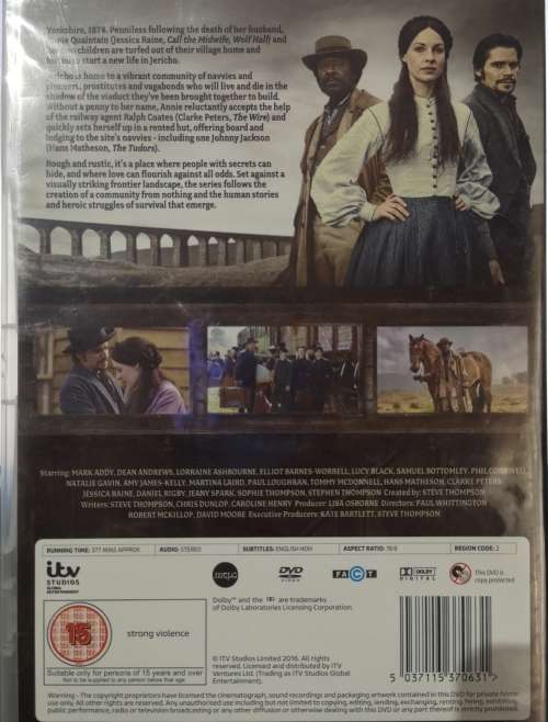 Jericho (2-DVD) [New]