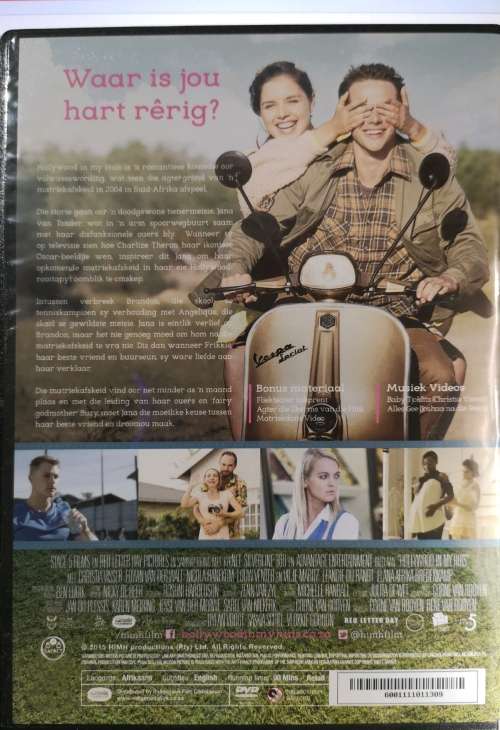 Hollywood In My Huis (DVD)