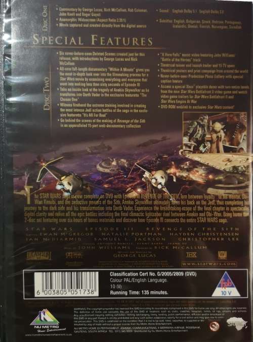 Star Wars - Episode 3 - Revenge of the Sith (2-DVD)