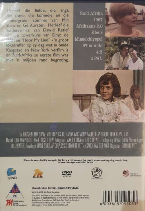 Hoor My Lied (DVD)