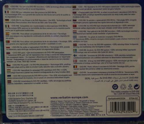 Verbatim 6x DVD-RW (in Jewelcase)