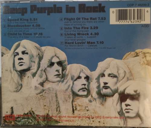 Deep Purple - In Rock (CD)