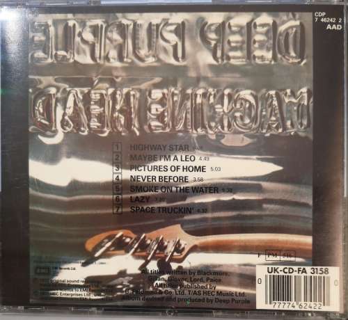 Deep Purple - Machine Head (CD)