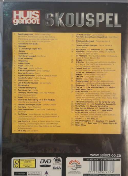 Huisgenoot Skouspel 2007 (DVD)