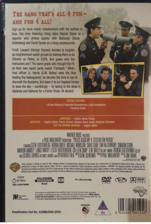Police Academy 4 - Citizens on Patrol (DVD)