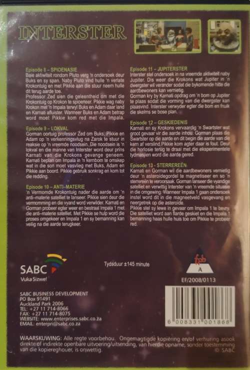 Interster (Reeks 1/Deel 2) (DVD)