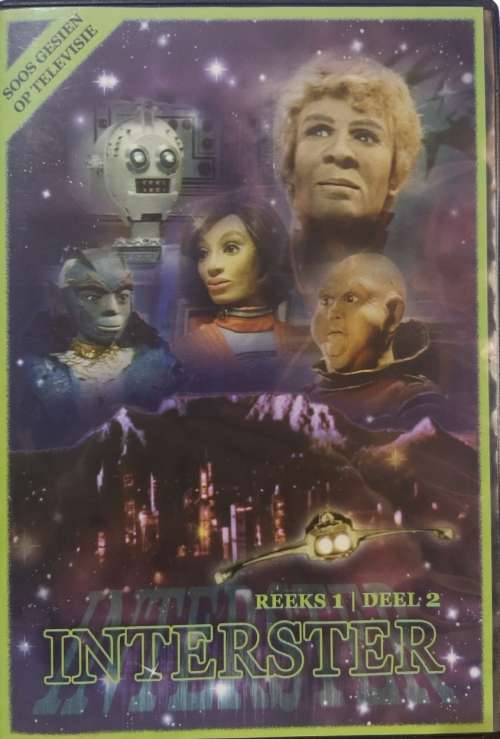Interster (Reeks 1/Deel 2) (DVD)