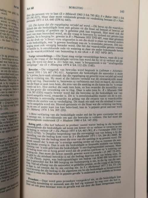 Suid-Afrikaanse Strafproses - Vierde Uitgawe - Hiemstra (Book)