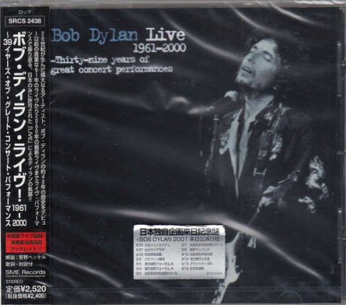 Bob Dylan - Live 1961 - 2000 (Japan Import) [New]