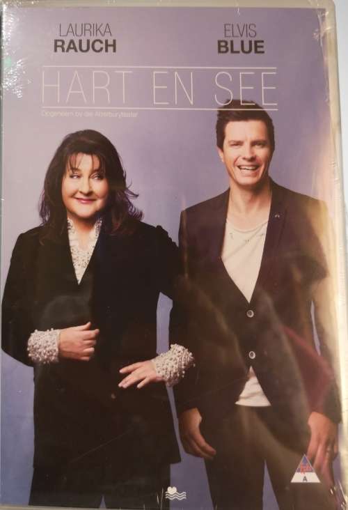 Laurika Rauch and Elvis Blue - Hart En See (DVD) [New]