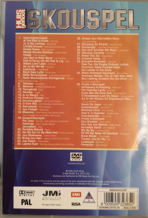 Huisgenoot Skouspel 2006 (DVD)