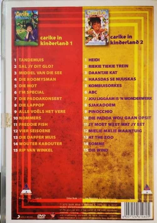 Carike Keuzenkamp - 2 Vir Een Vol 1 / Kinderland Vol 1 & 2 (2-DVD)