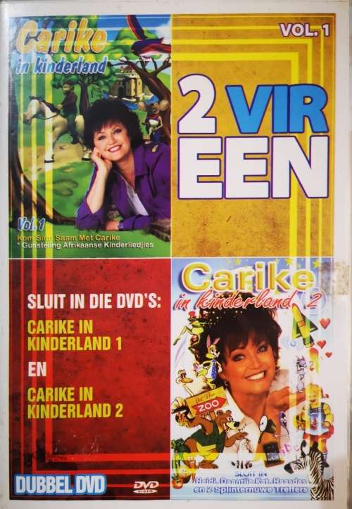 Carike Keuzenkamp - 2 Vir Een Vol 1 / Kinderland Vol 1 & 2 (2-DVD)