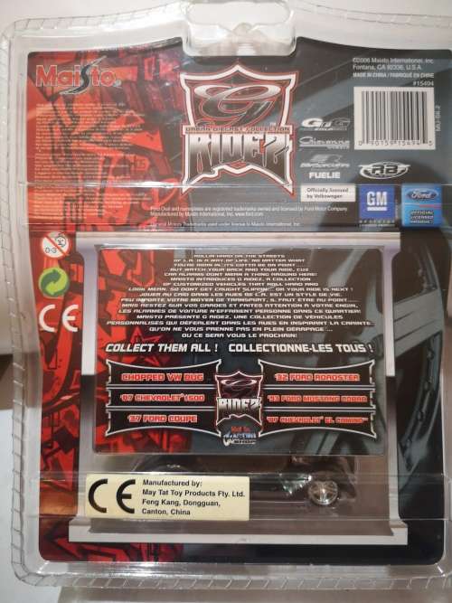 Maisto G-Ridez - `37 Ford Coupe - Black - Urban Diecast Collection!
