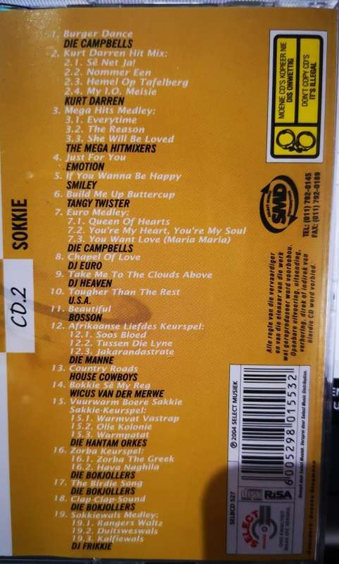 Die Troue Sokkie Album - Various Artists (2-CD) [New]