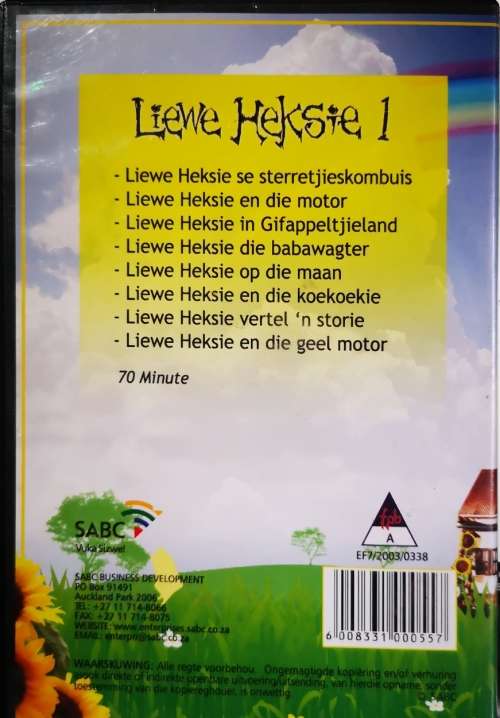 Liewe Heksie 1 (DVD)