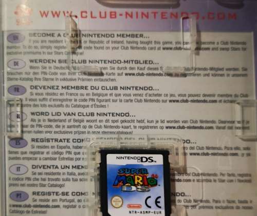 Super Mario 64 DS (Nintendo DS)