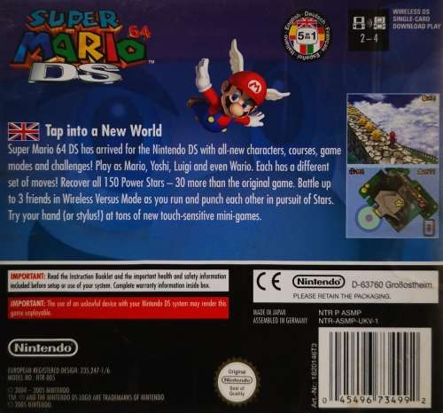 Super Mario 64 DS (Nintendo DS)