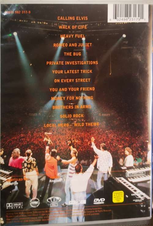Dire Straits - On The Night (DVD)