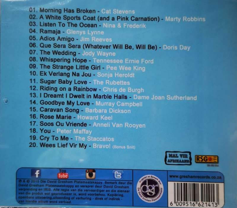 Vat 5 - Vol 5 (Met Derrich Gardner) Various Artists (RSG) (CD) [New]