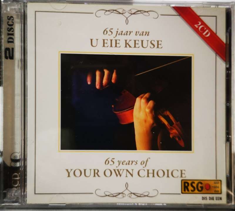 65 Jaar Van U Eie Keuse (RSG) - Various (2-CD) [New]
