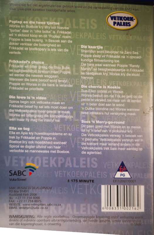 Vetkoek Paleis - Deel 3 (DVD)