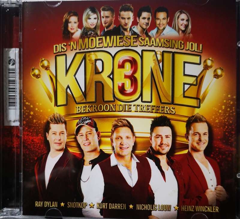Krone 3 (2-CD) [New]