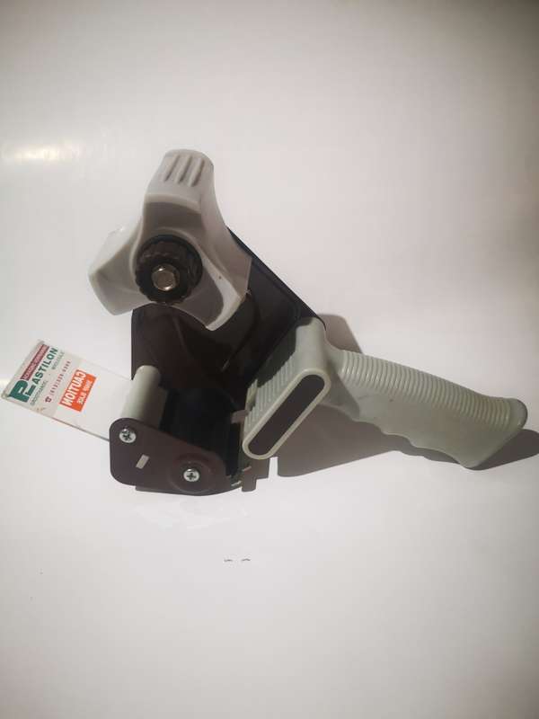 Packaging Tape Dispenser (Brown)