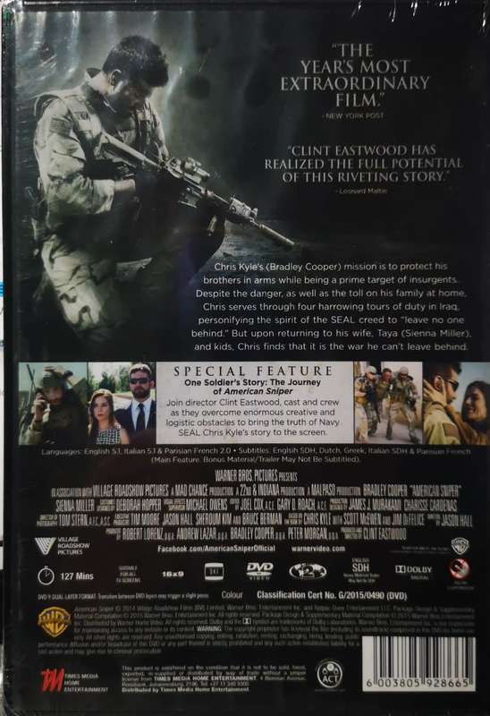 American Sniper (DVD) [New]